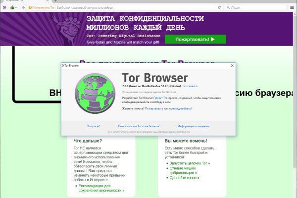 Кракен сайт ссылка