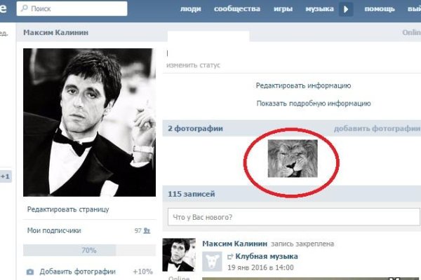 Кракен площадка ссылка