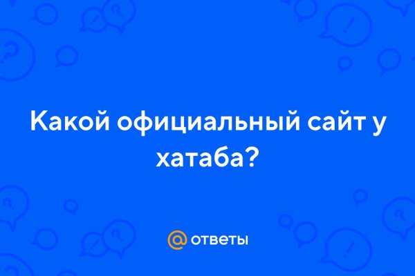 Kraken наркотики сайт
