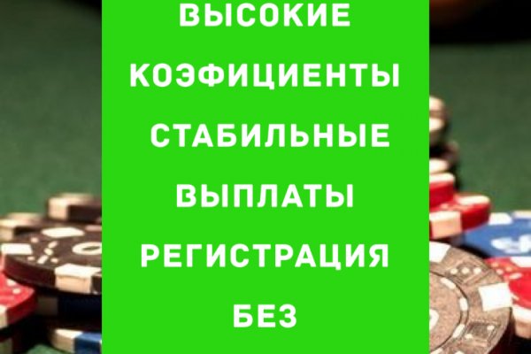 Кракен даркнет официальный