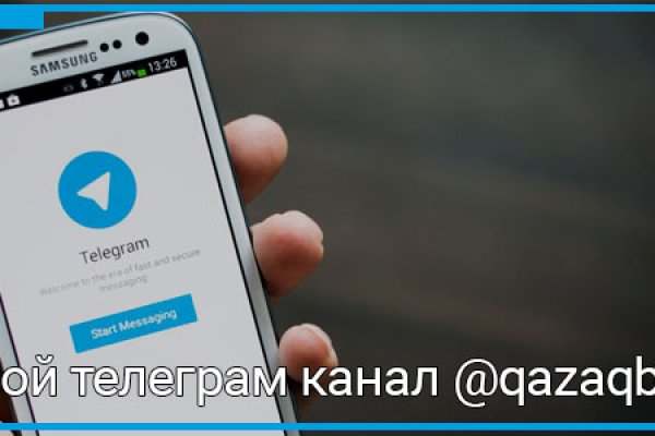 Ссылка на кракен тор kraken014 com