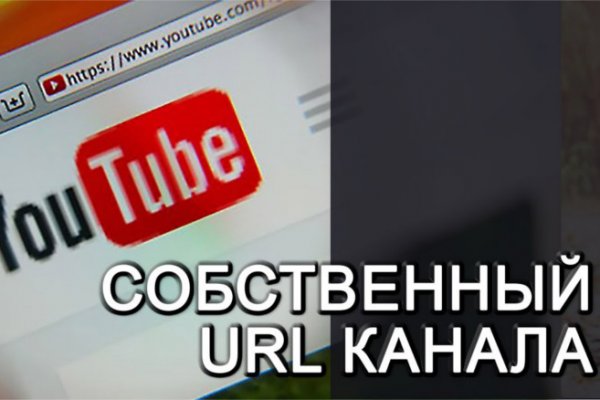 Что случилось с кракеном сайт