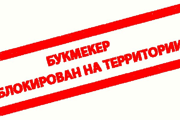 Кракен торговая площадка даркнет