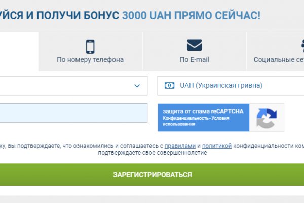 Зеркало кракен kr2web in