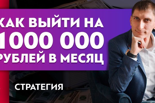 Kraken ссылка официальная