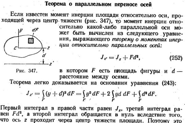 Кракен ссылка onion