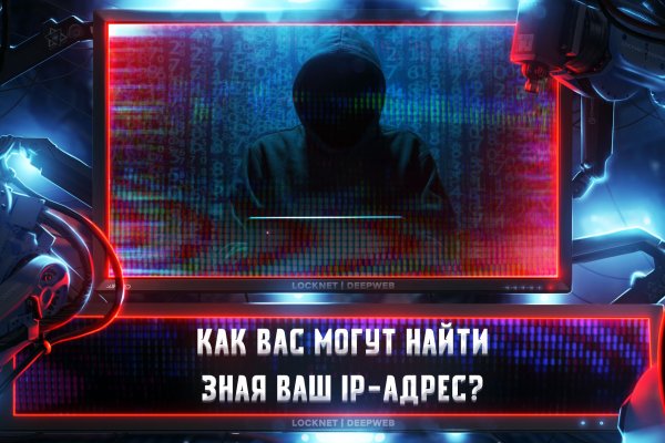 Kraken darknet kraken darknet 2n com