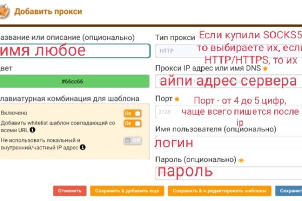 Кракен маркет kr2web in