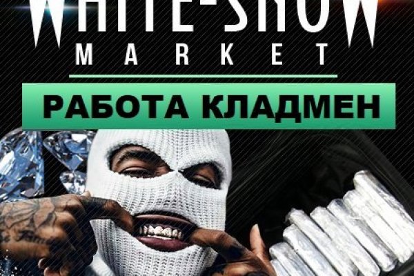 Kraken ссылка зеркало krakentor site