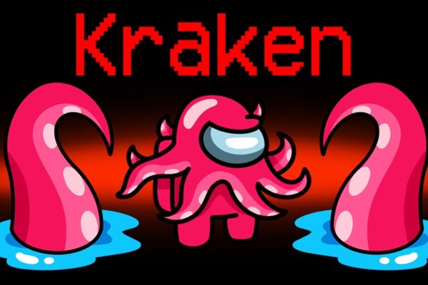 Kraken сайт зеркала krakens15 at